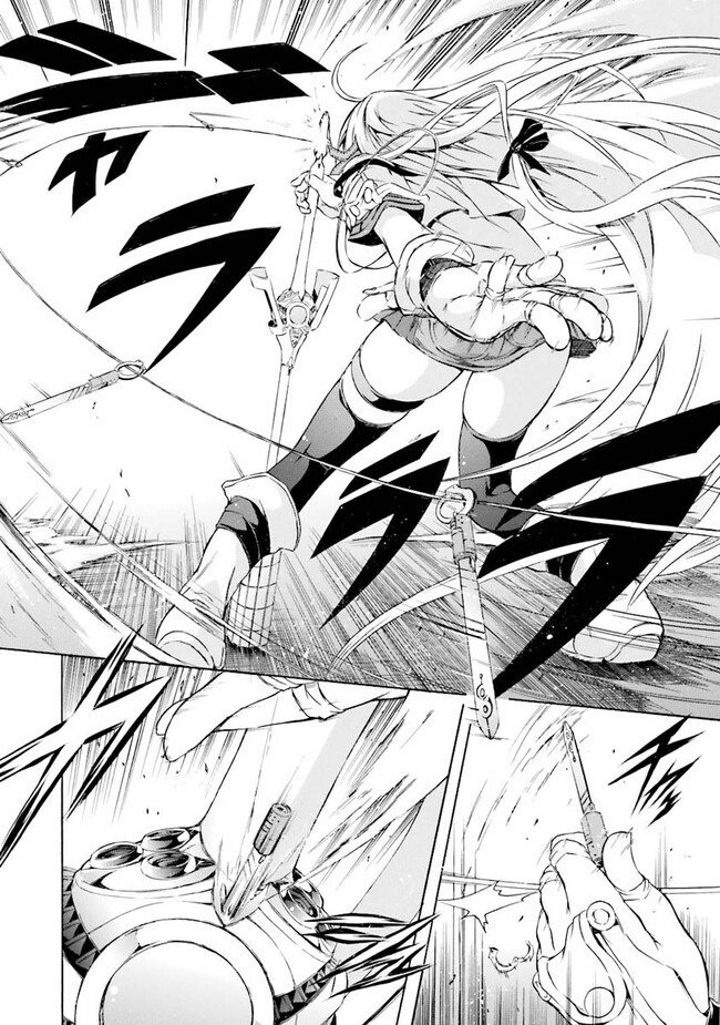 P54