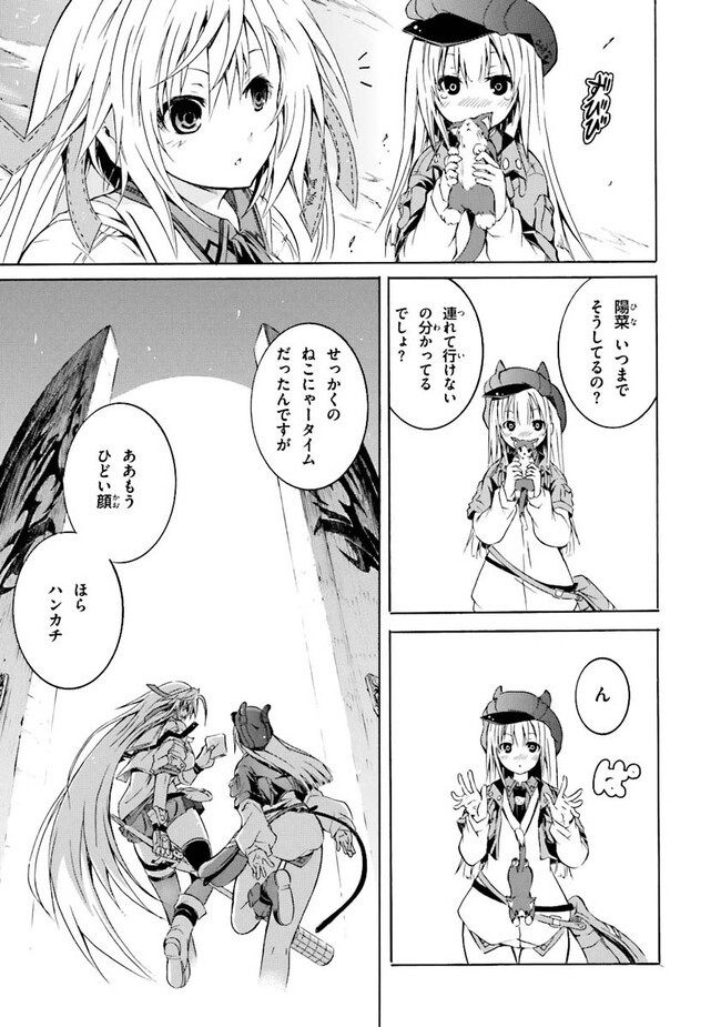 P57