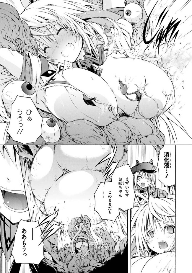 P77