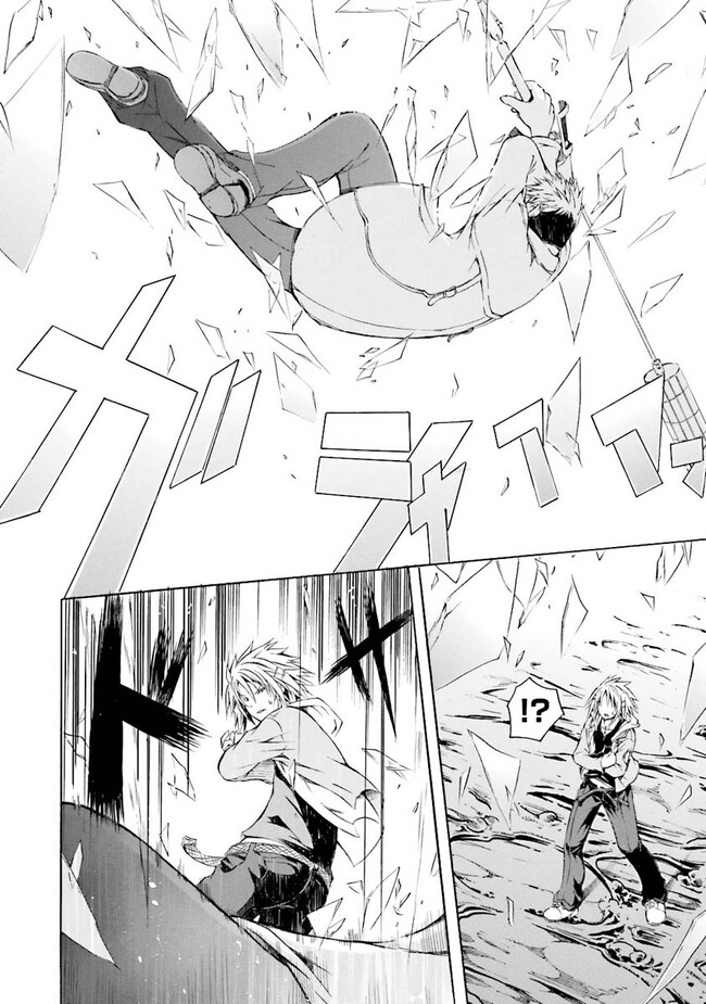 P98