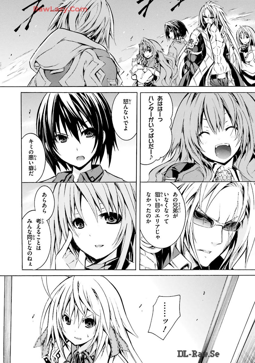 P42