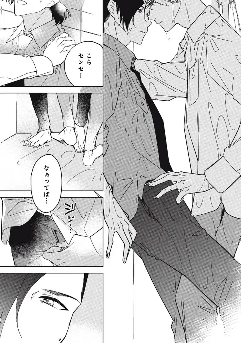 P27