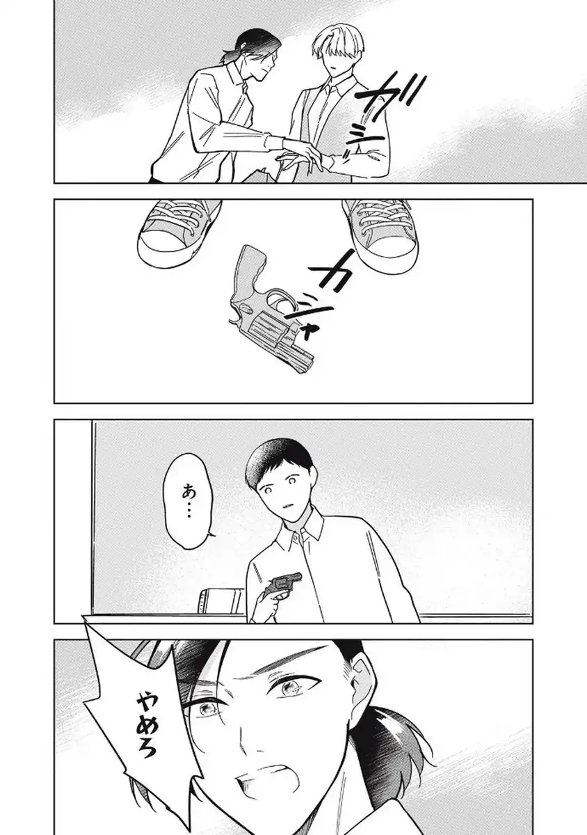 P27