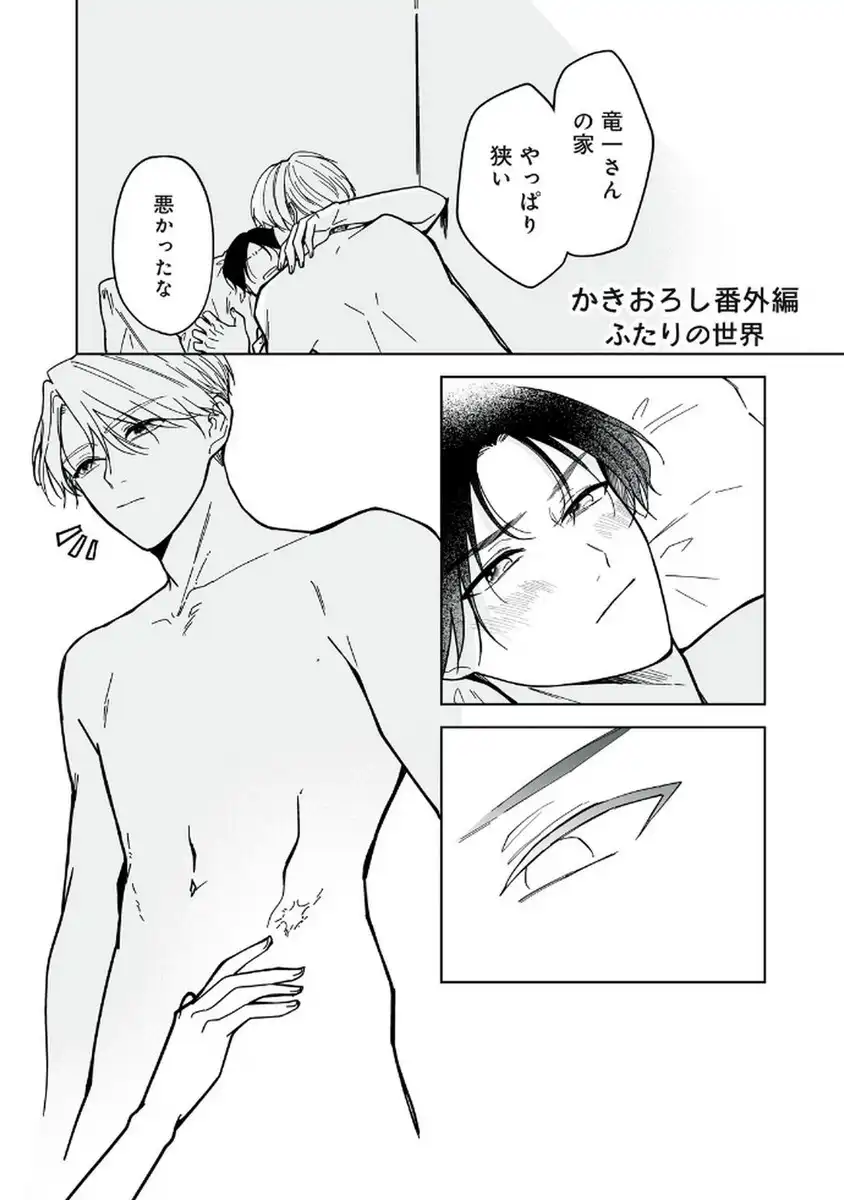 P42