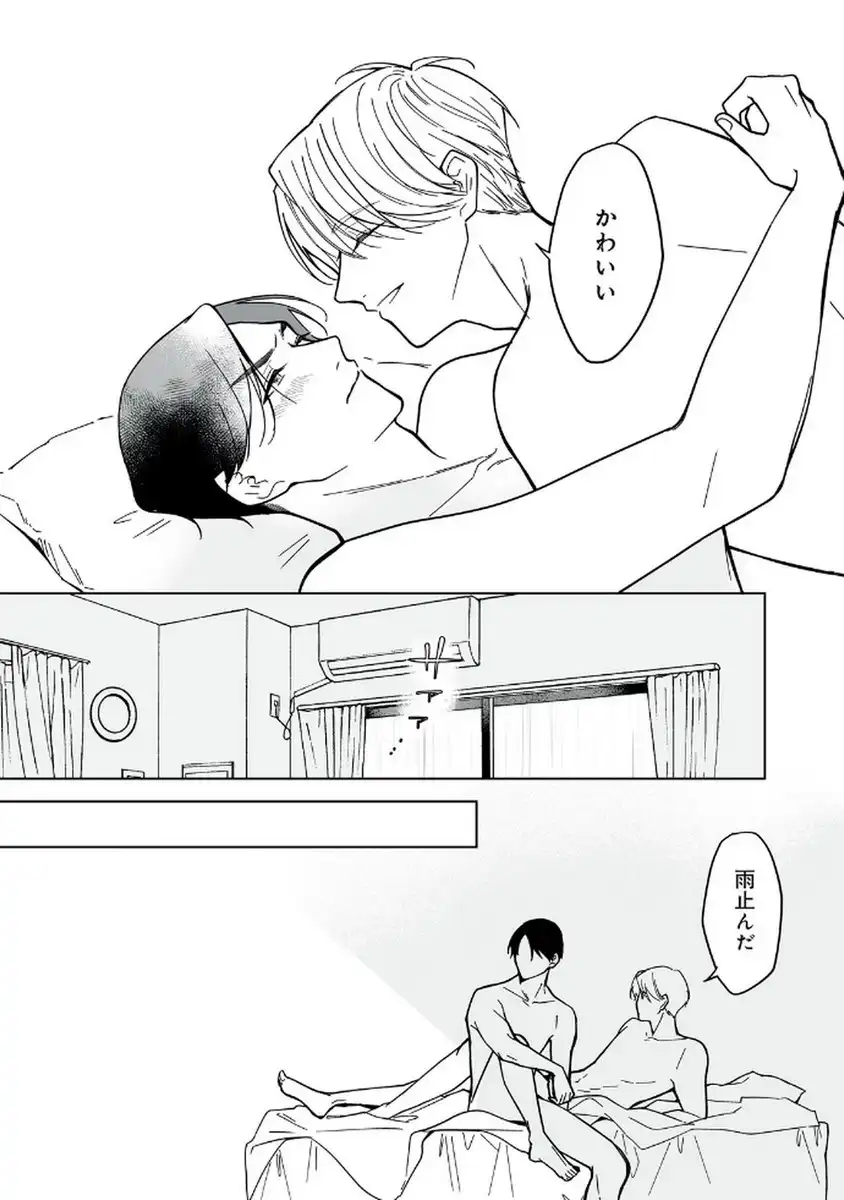 P46