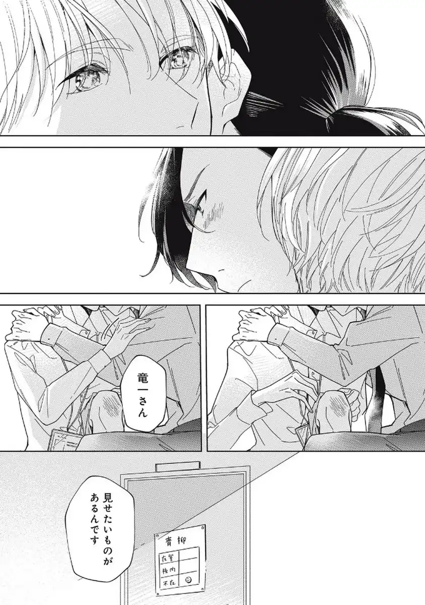 P34