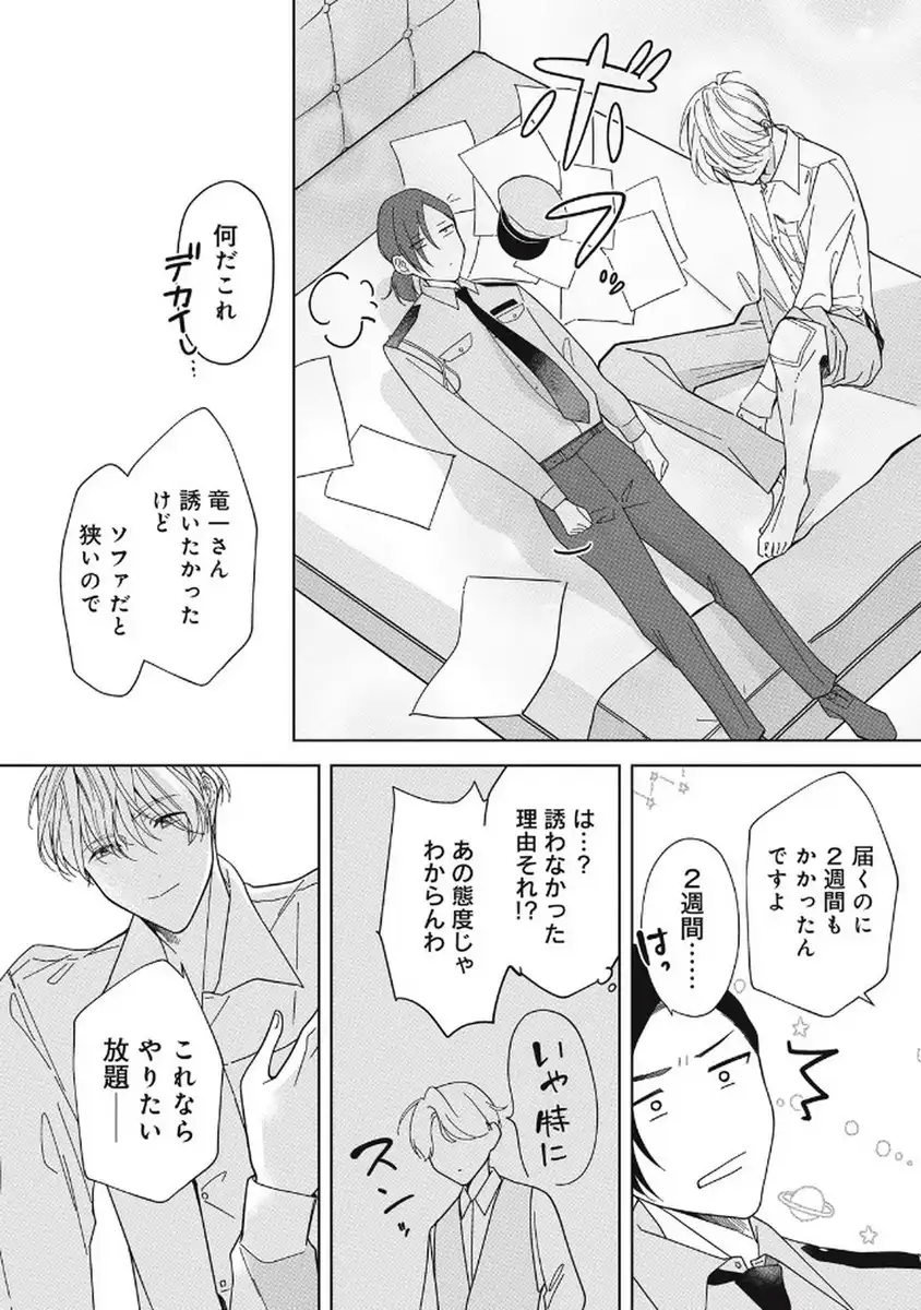 P35