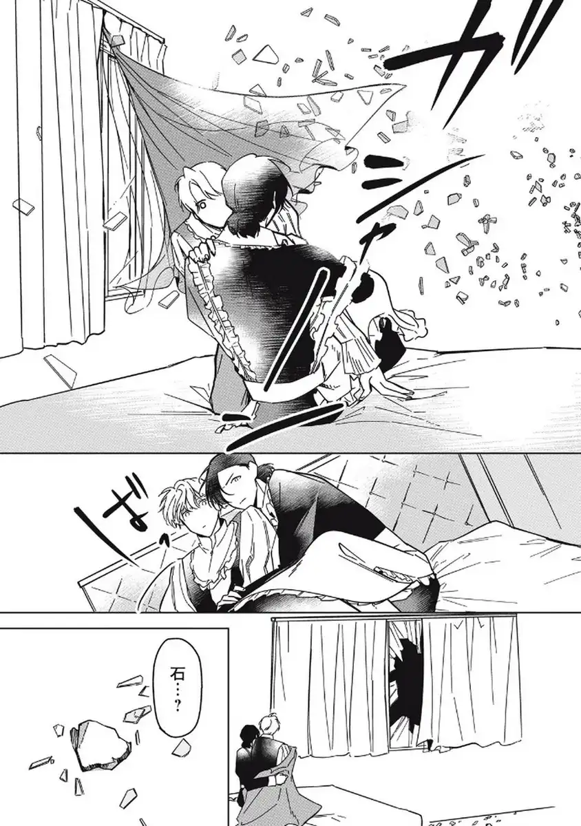 P10