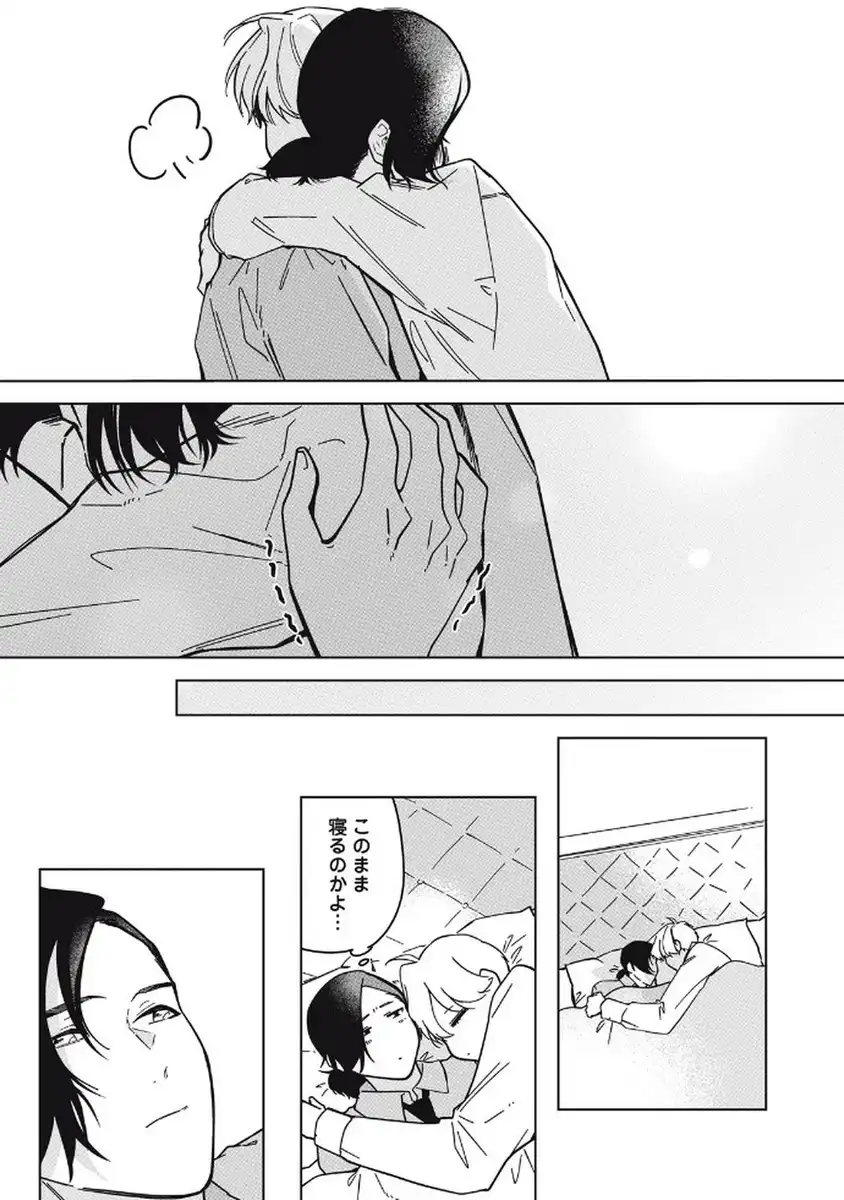 P32
