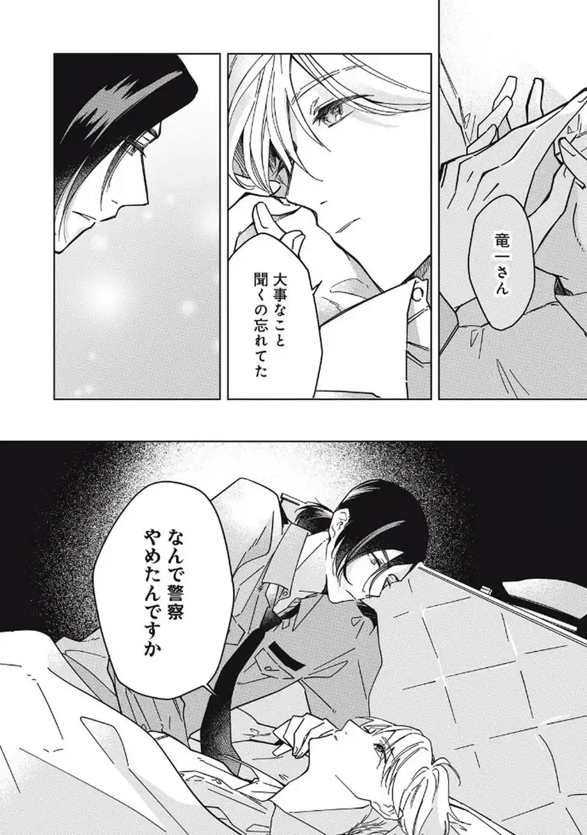 P35