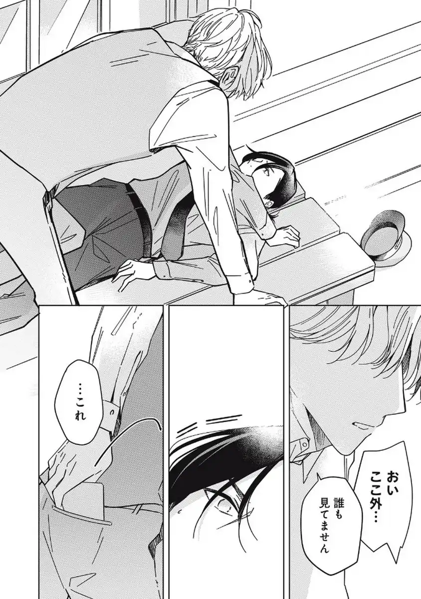 P36