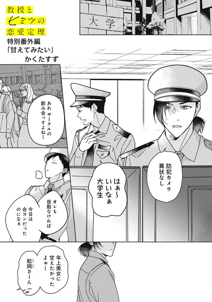 P41