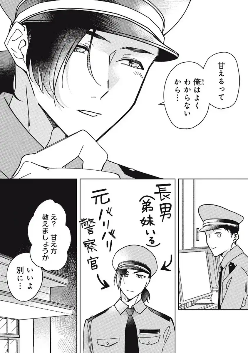 P42