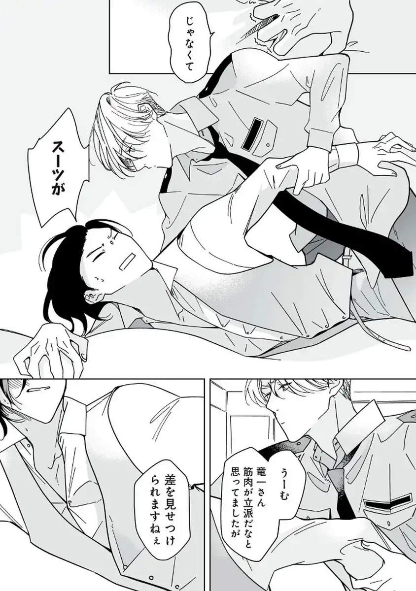 P52
