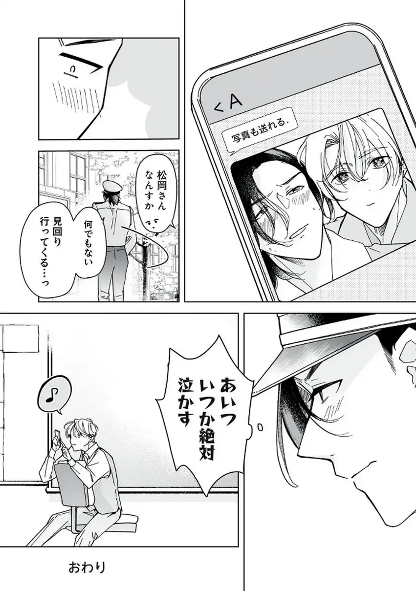 P56