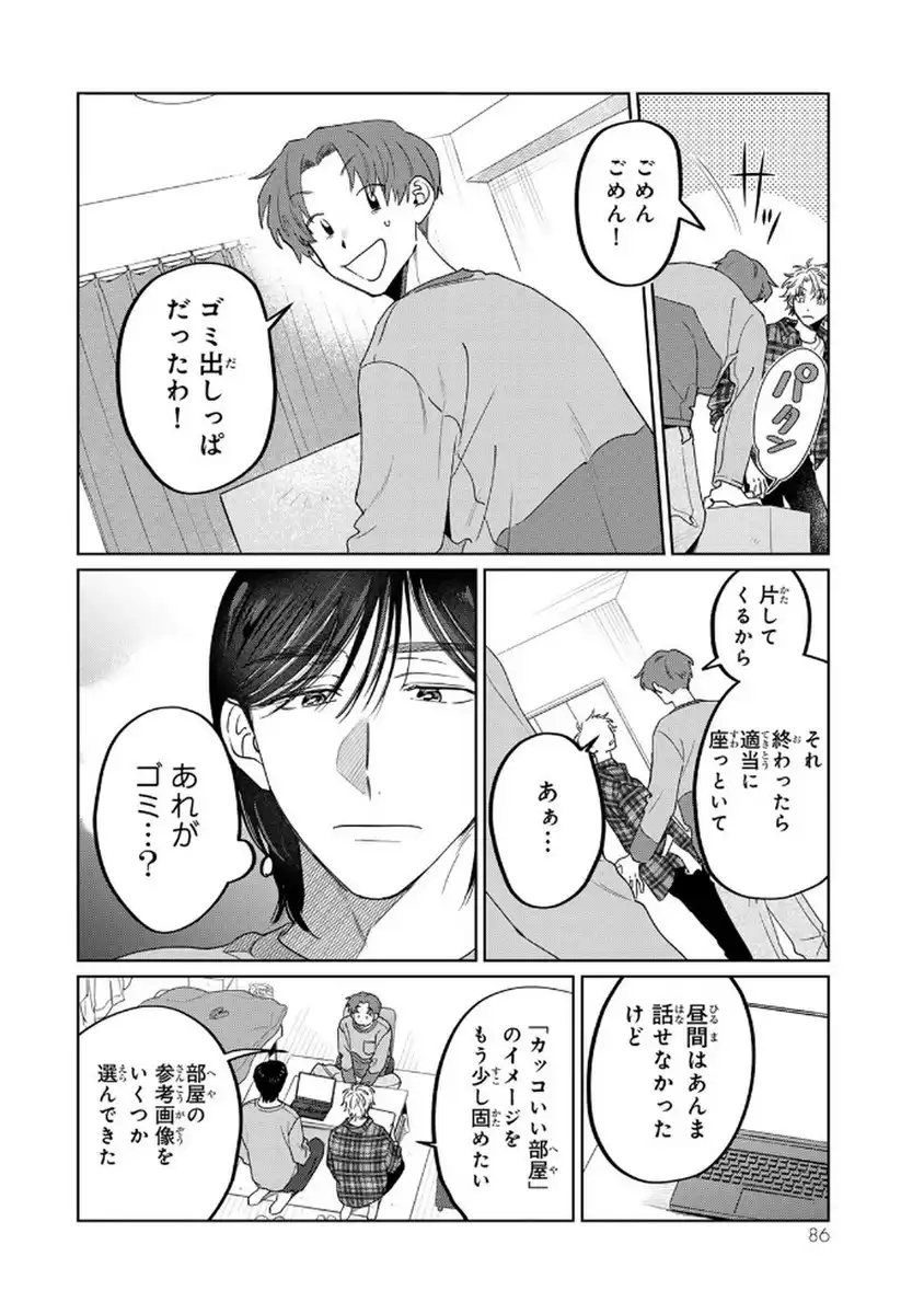 P20