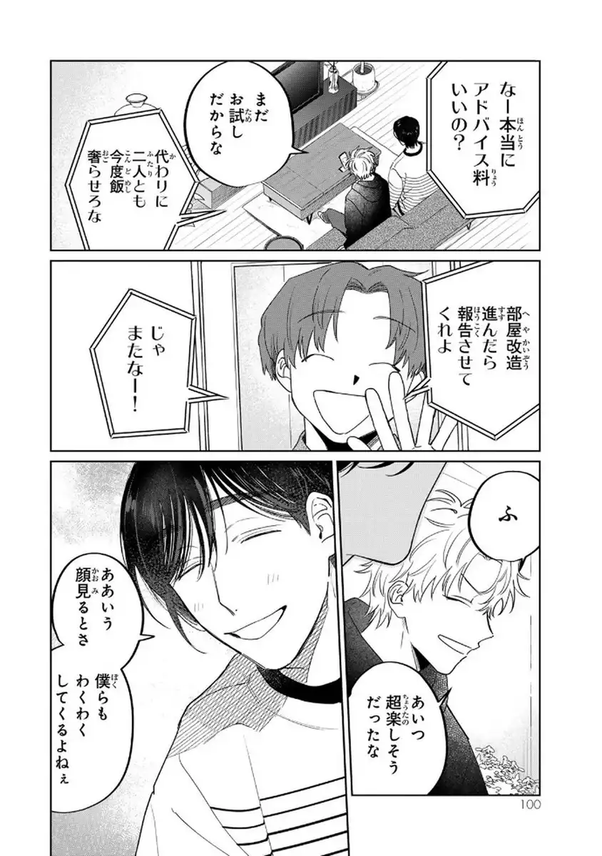 P34