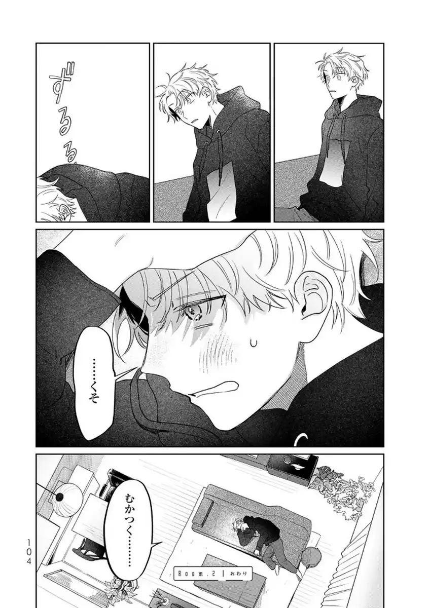P38