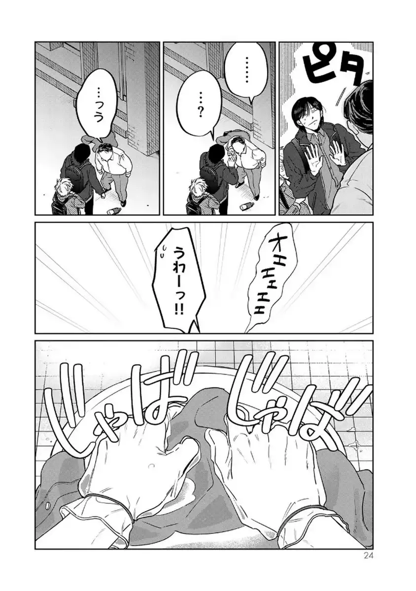 P22