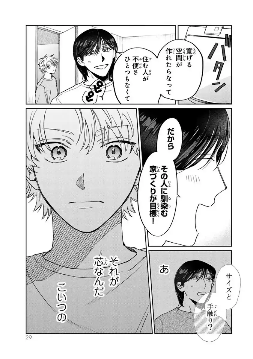 P27