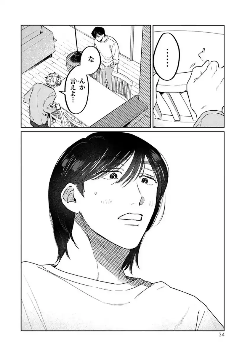 P32