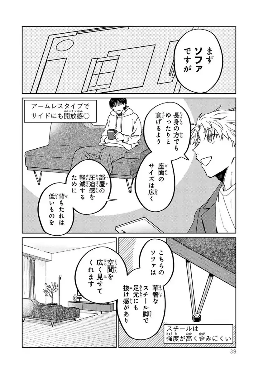 P36