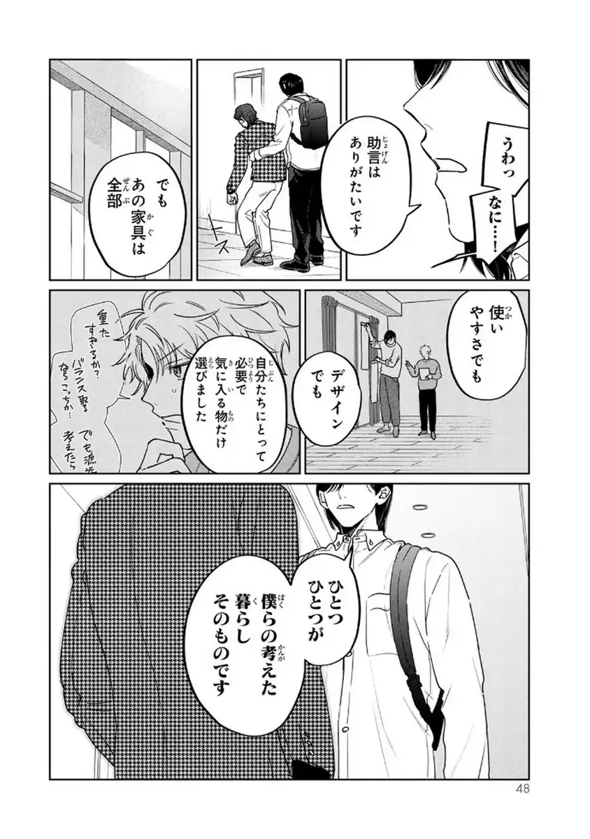 P46
