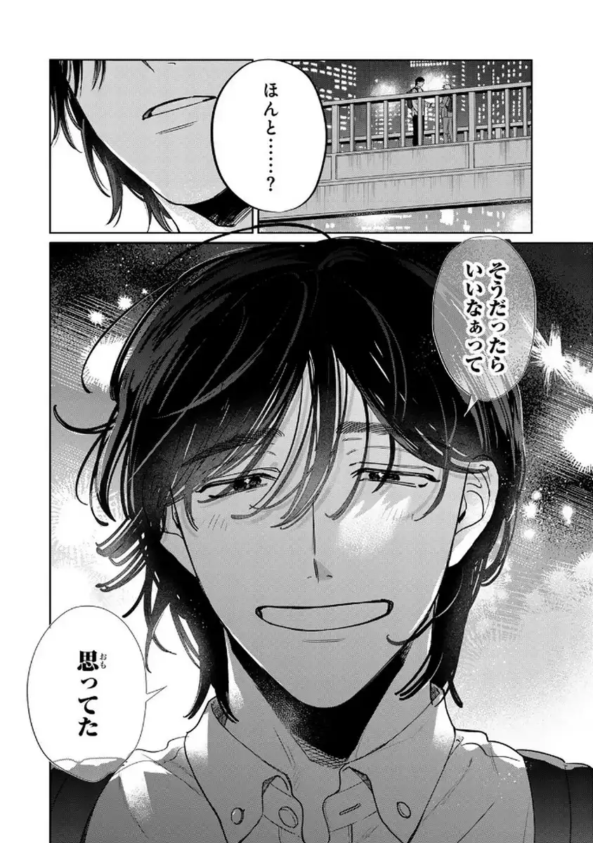 P56