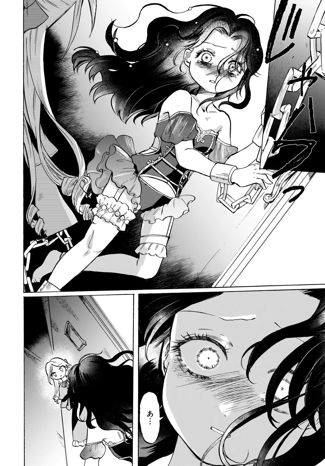 P40