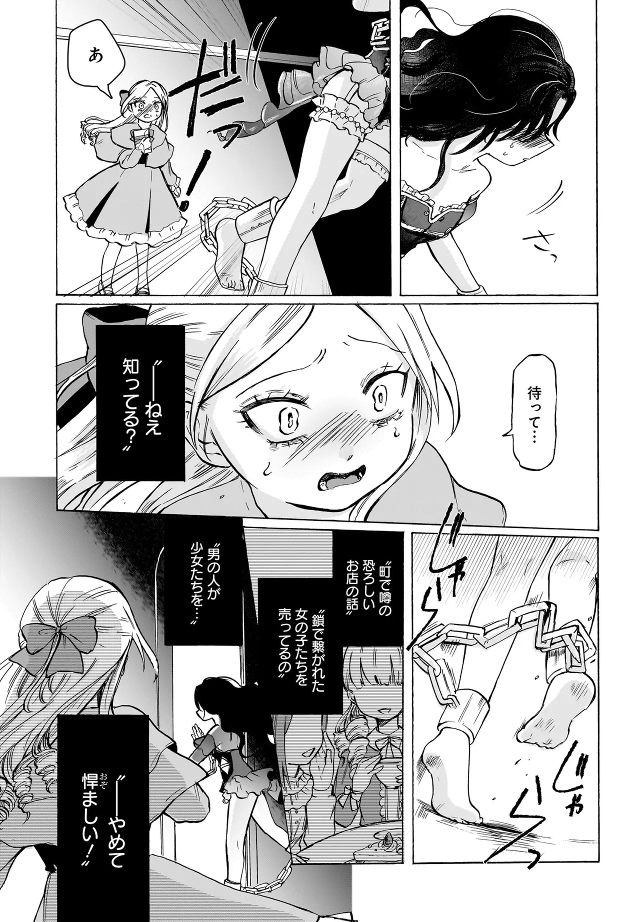 P41