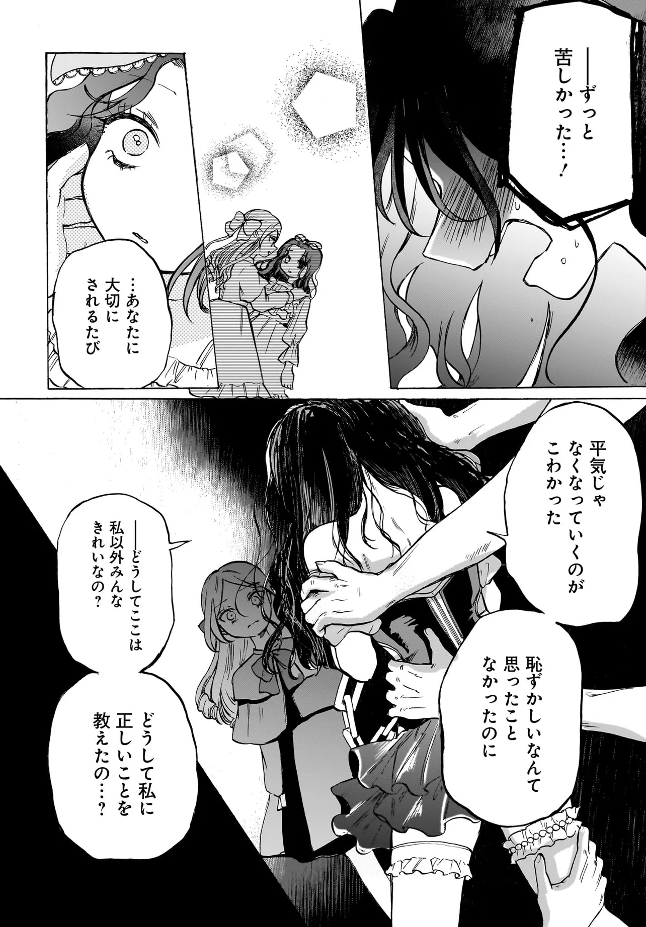 P46