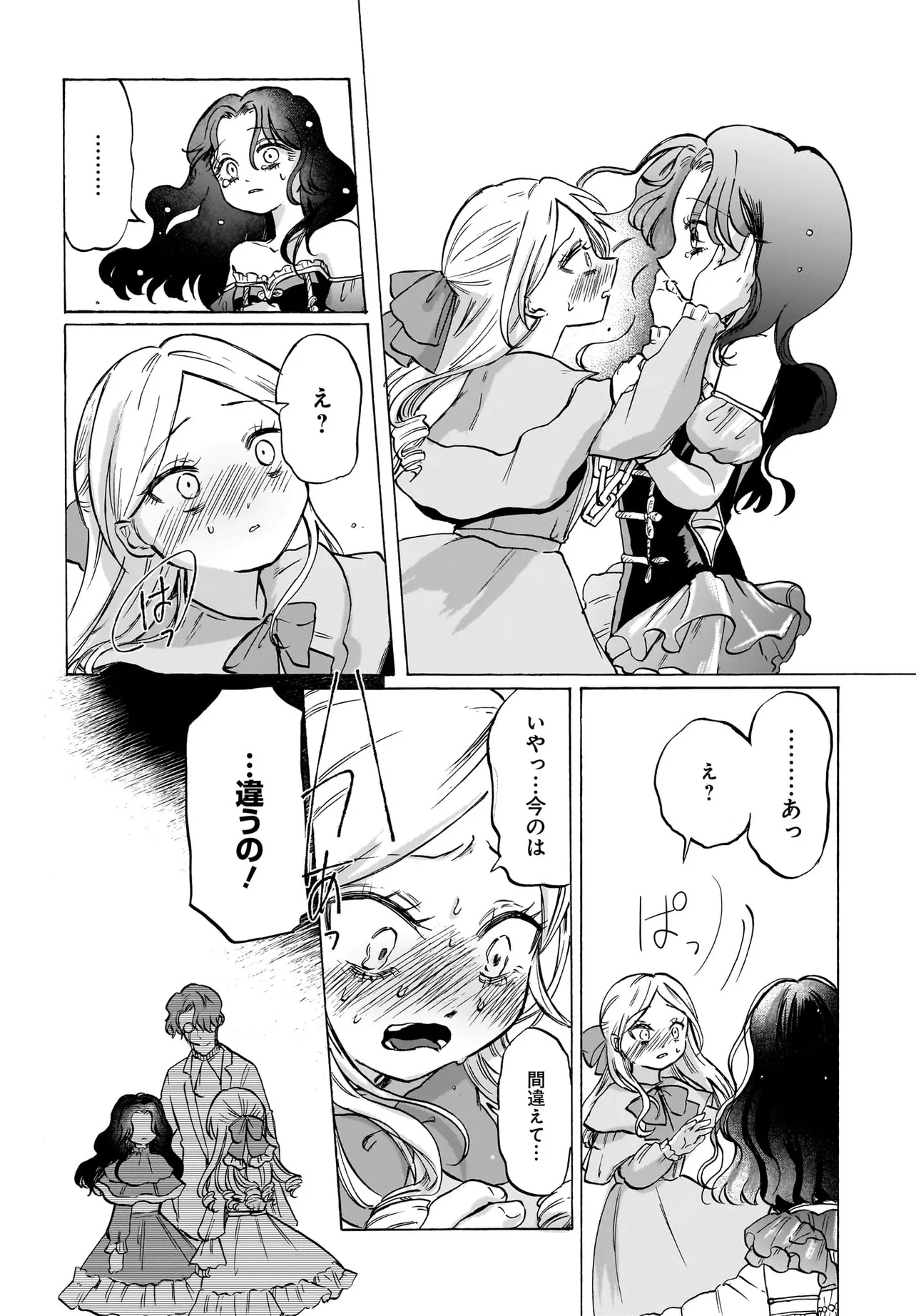 P48
