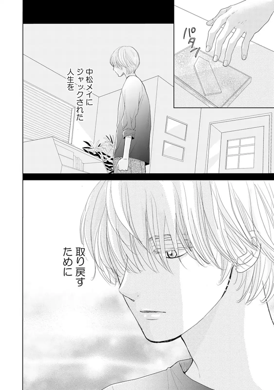 P36