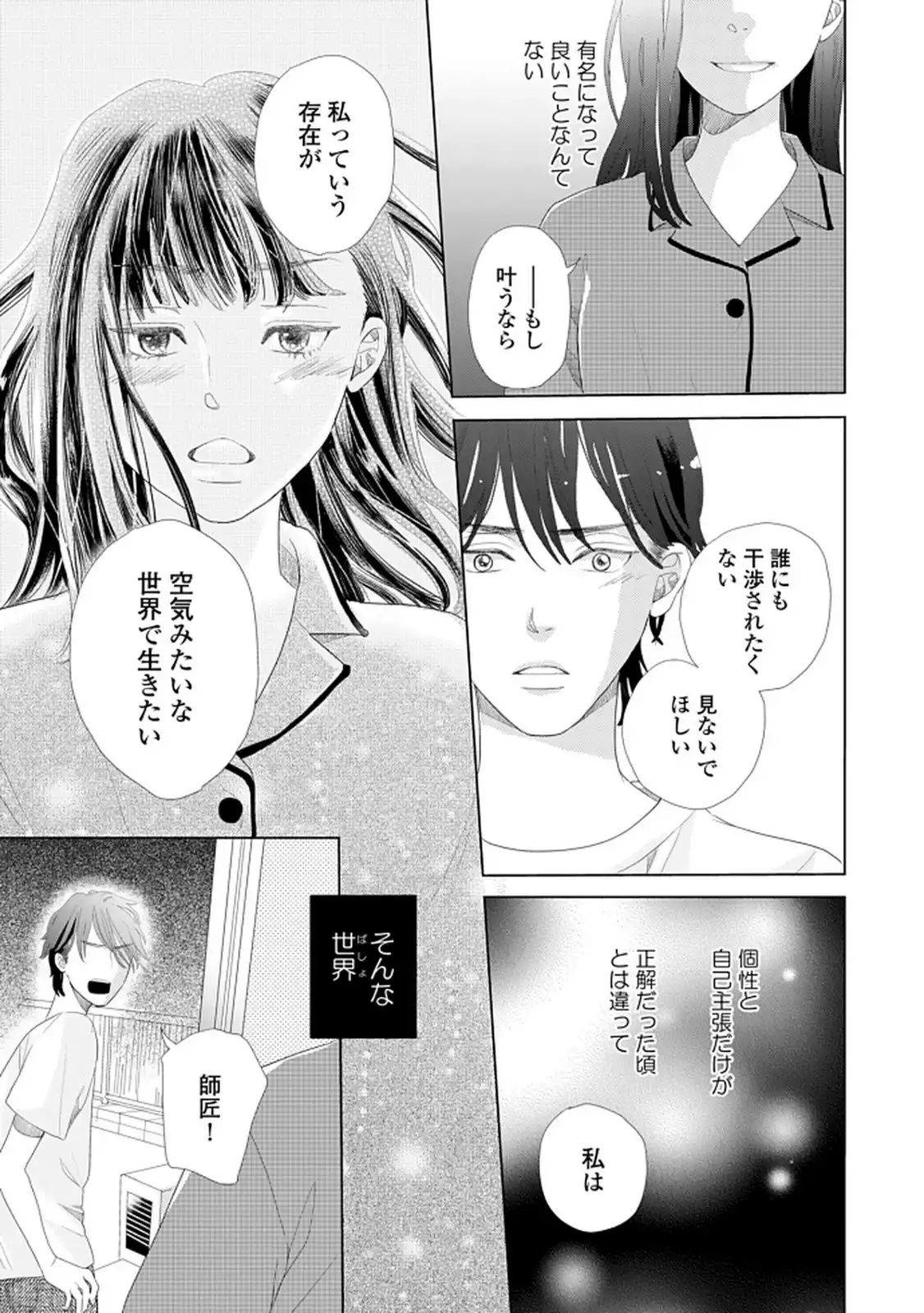 P31