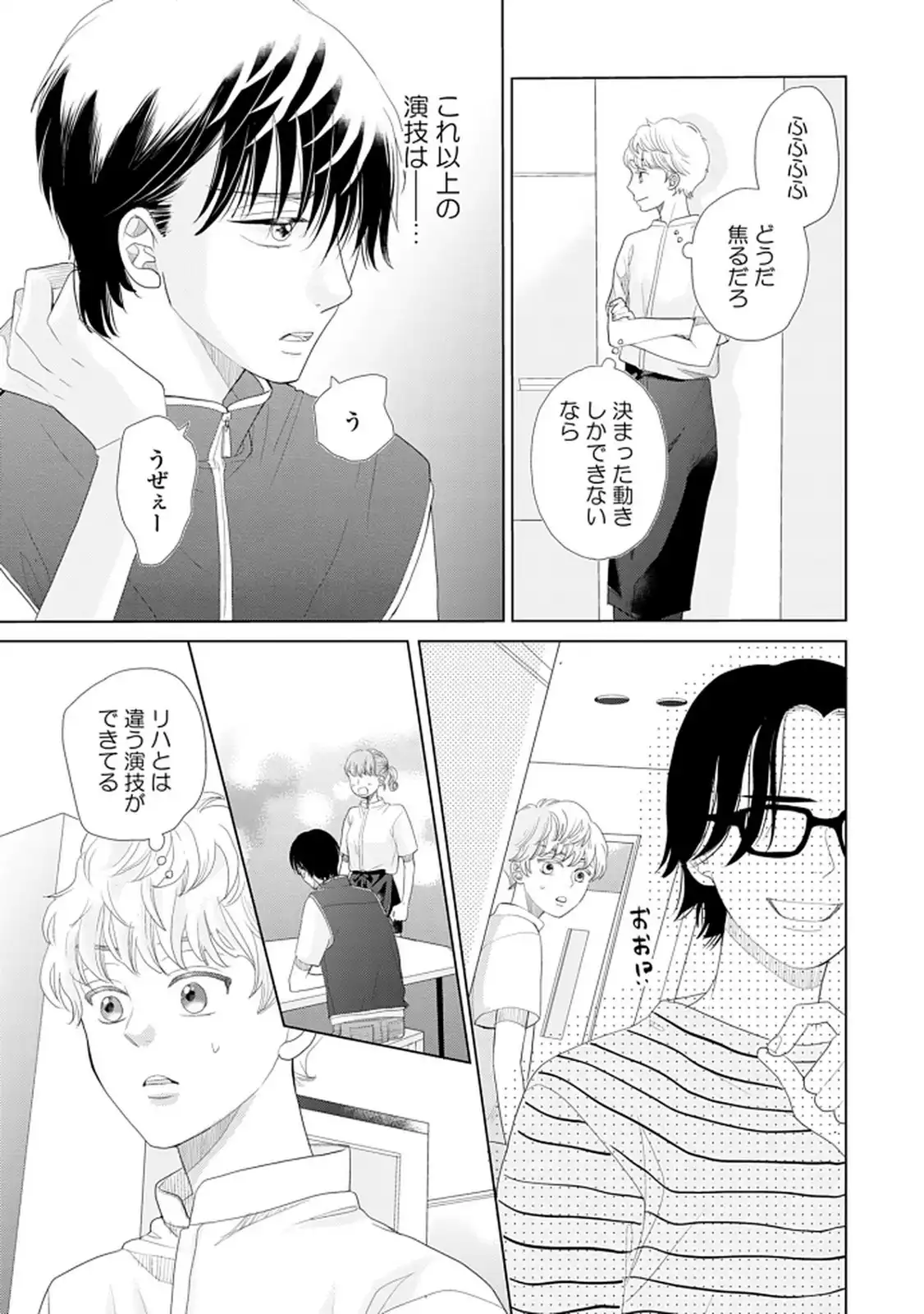 P29