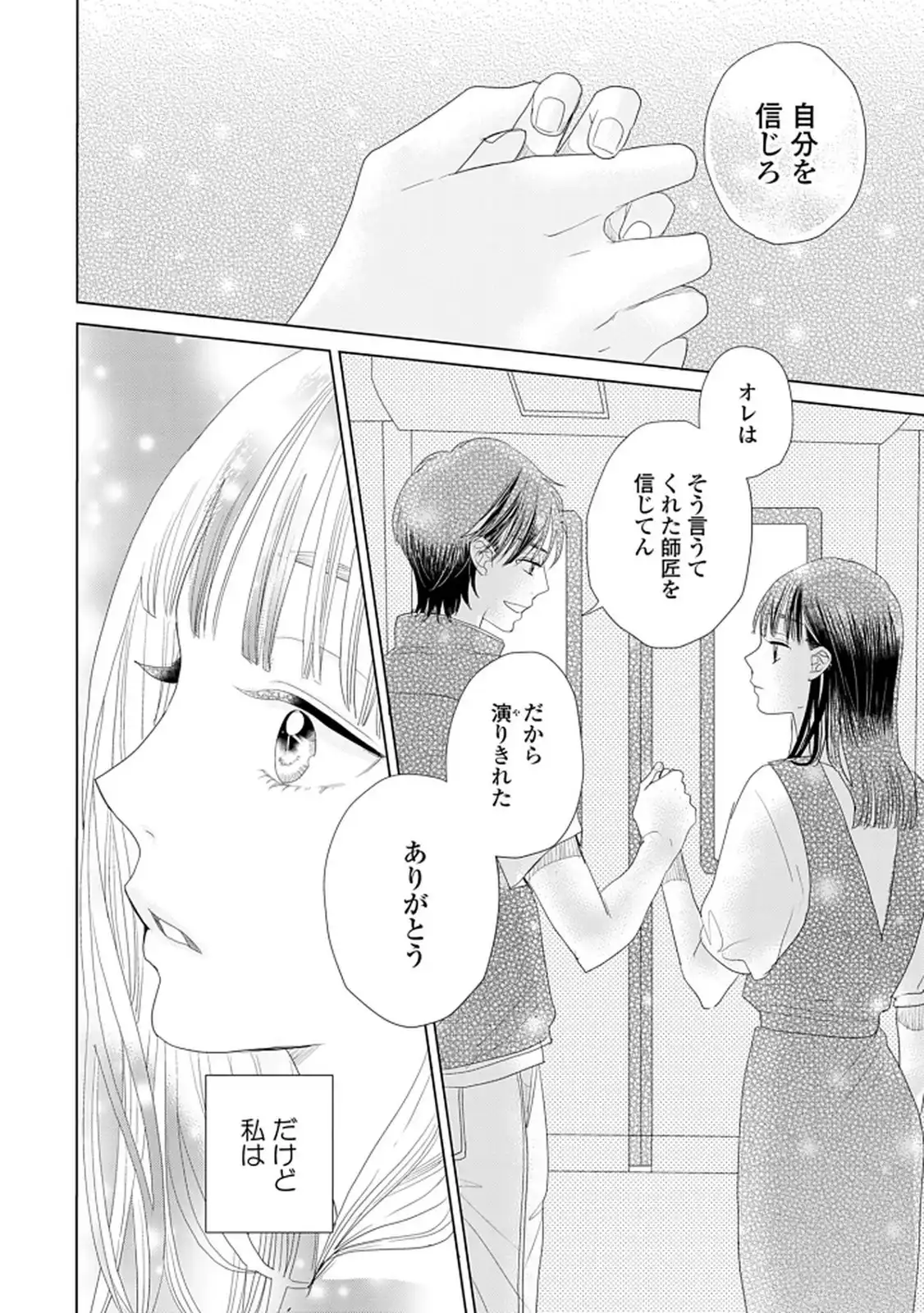 P36