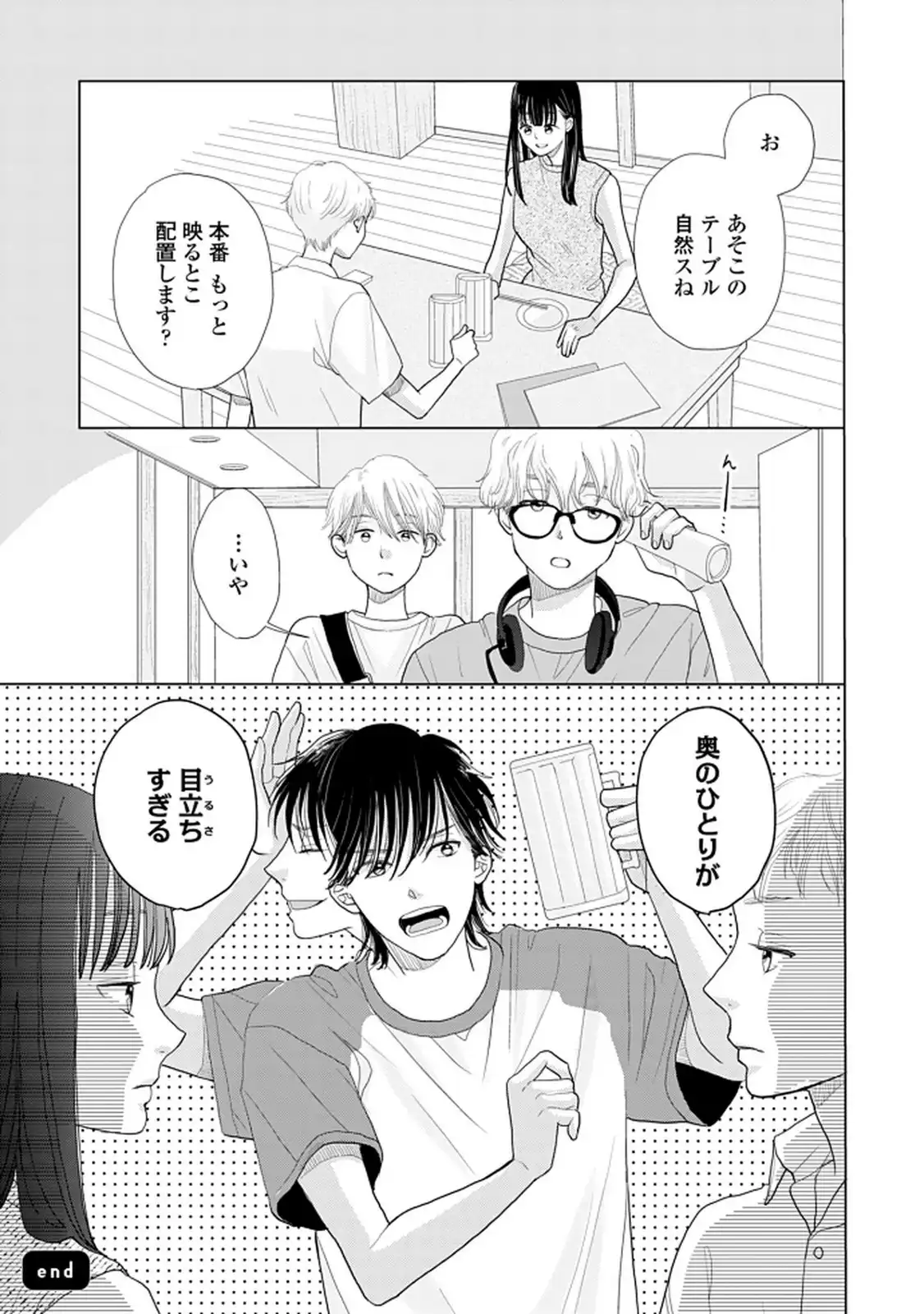 P42