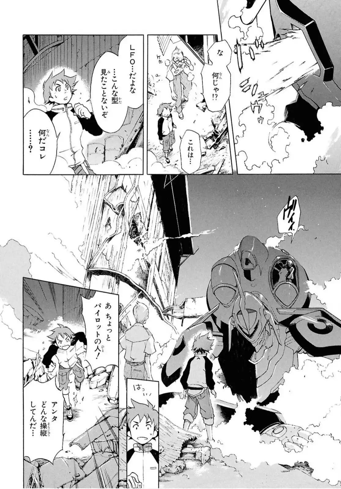 P29