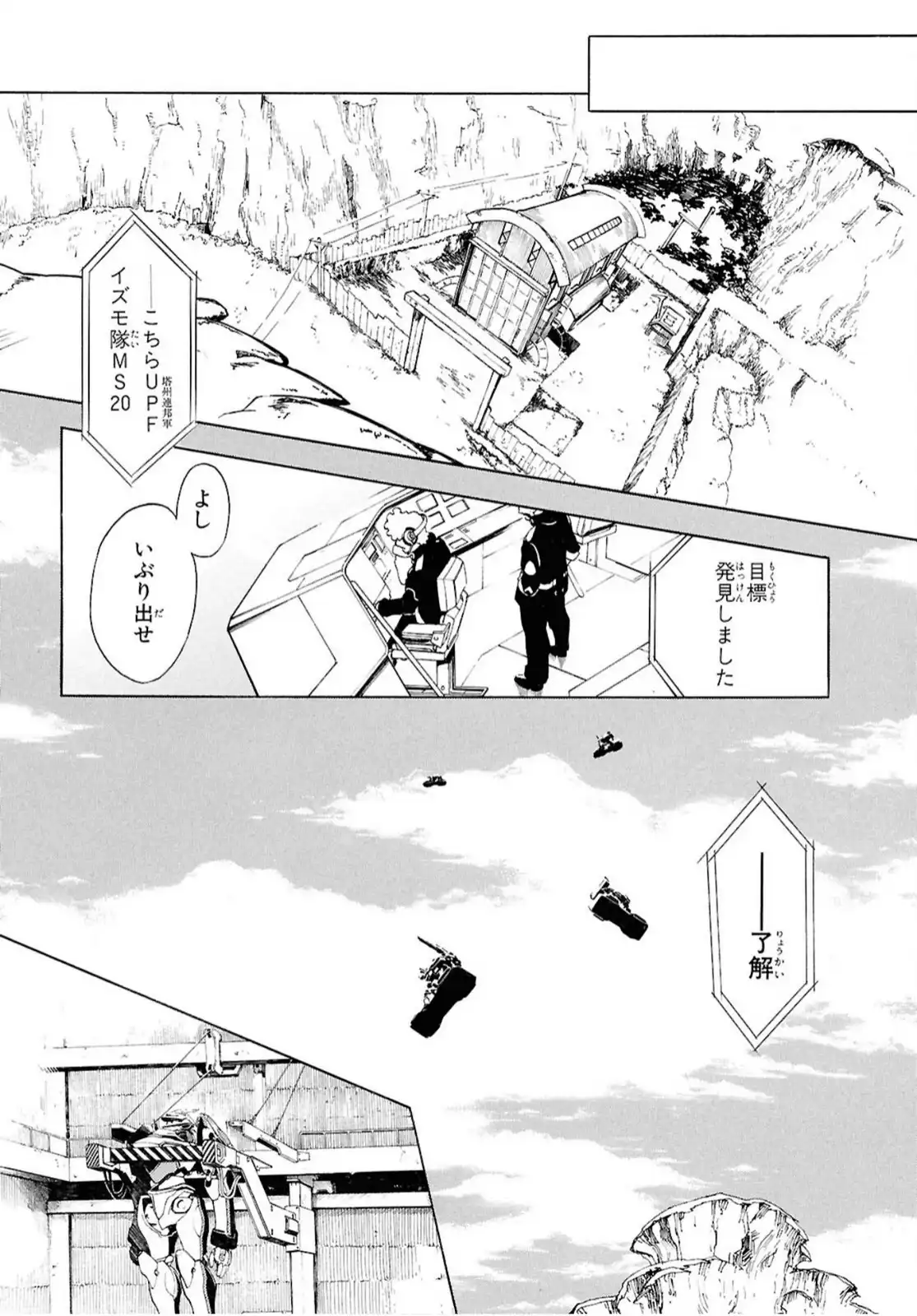 P37