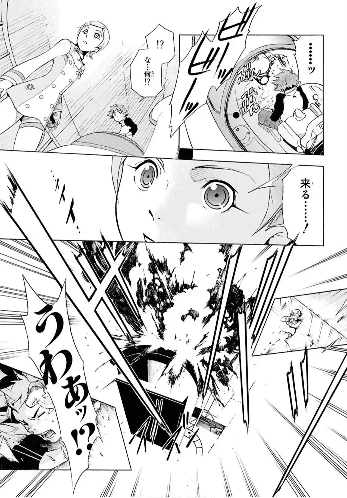P40