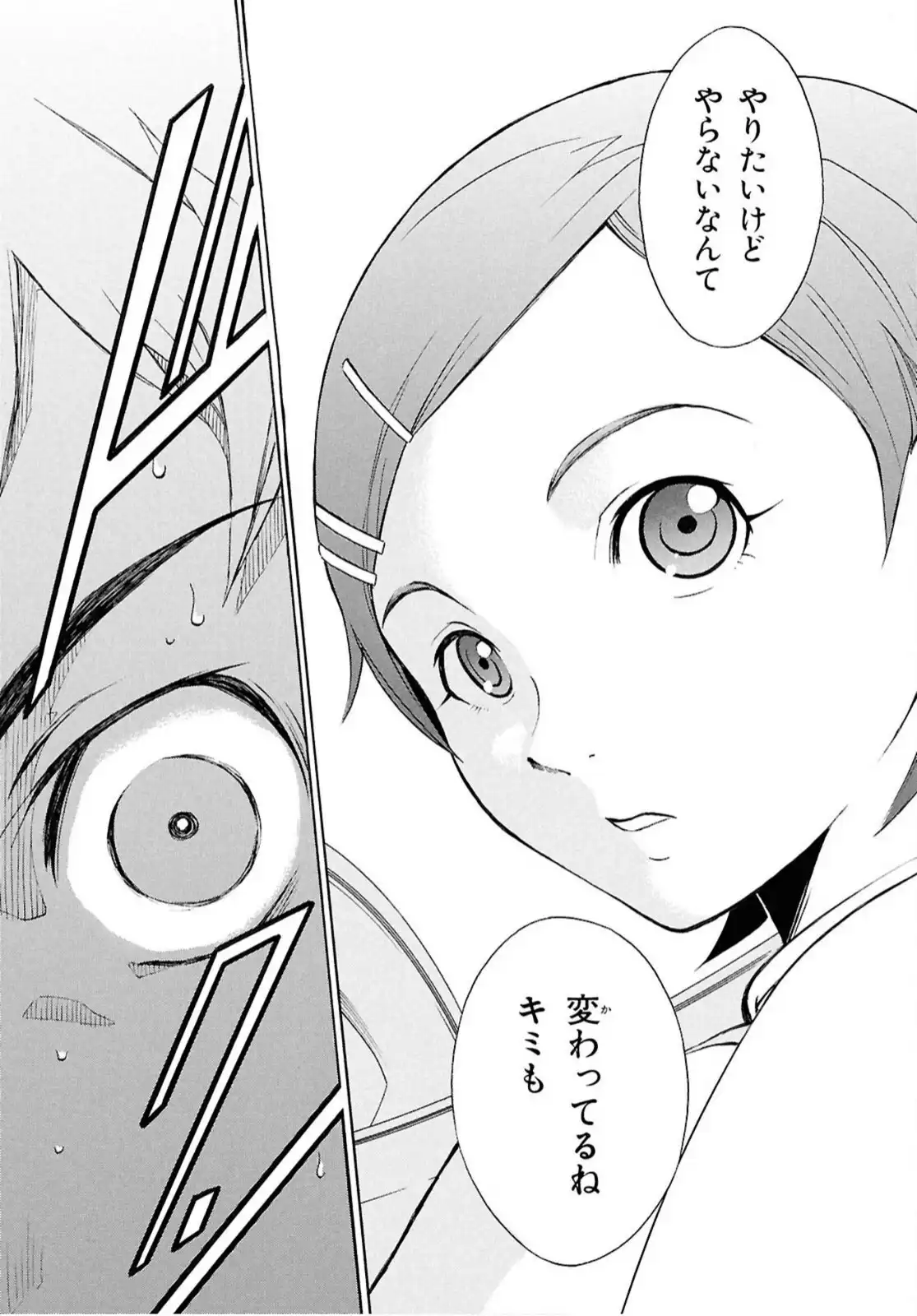 P46