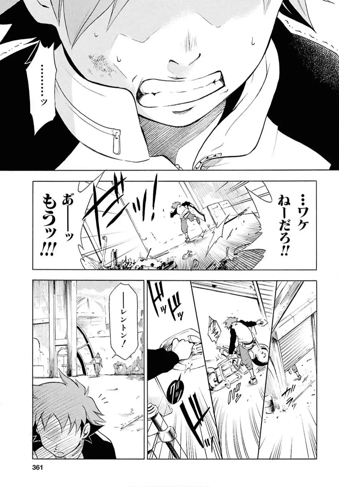 P48