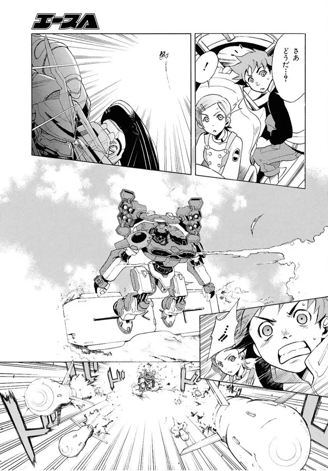 P56