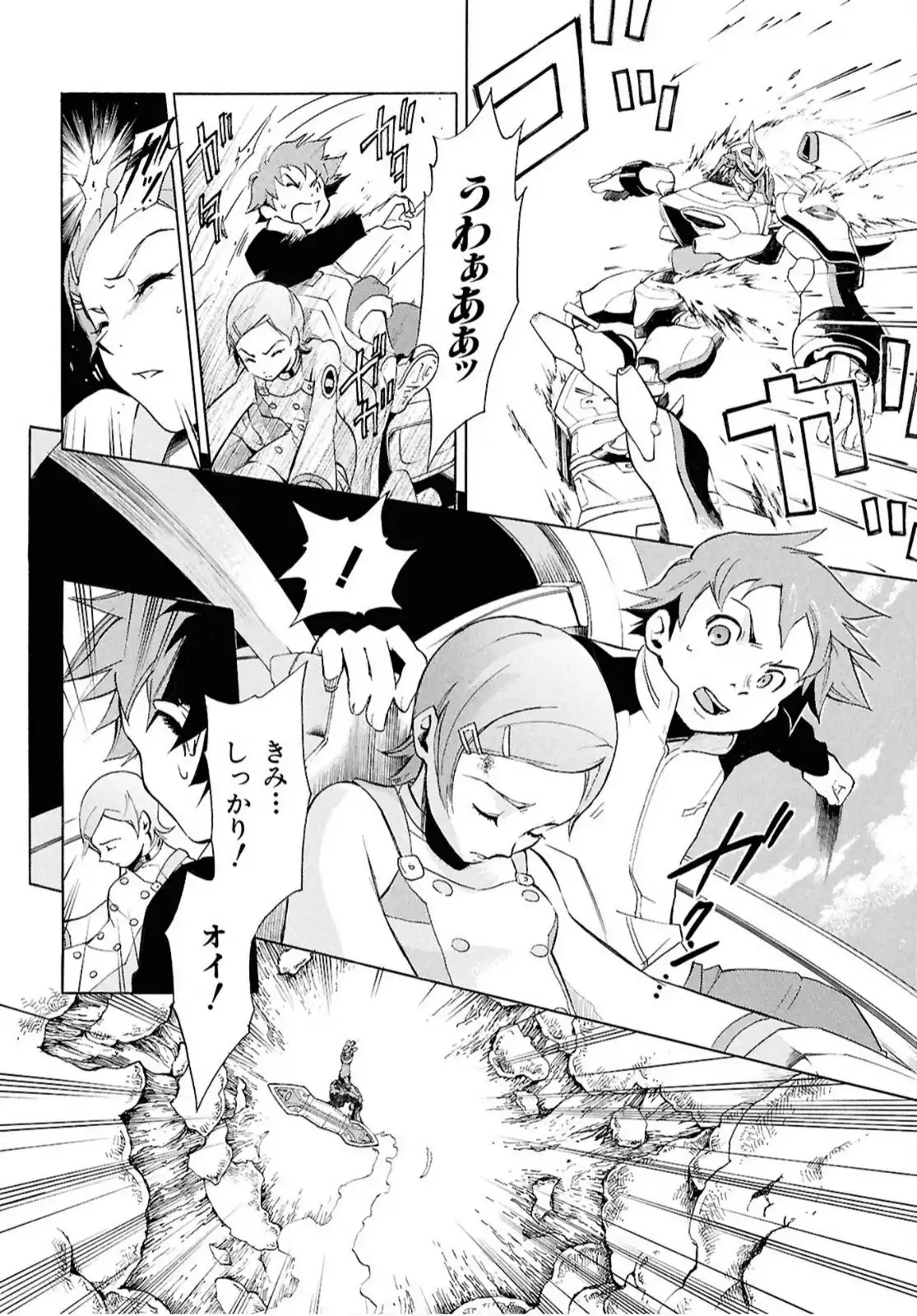 P57