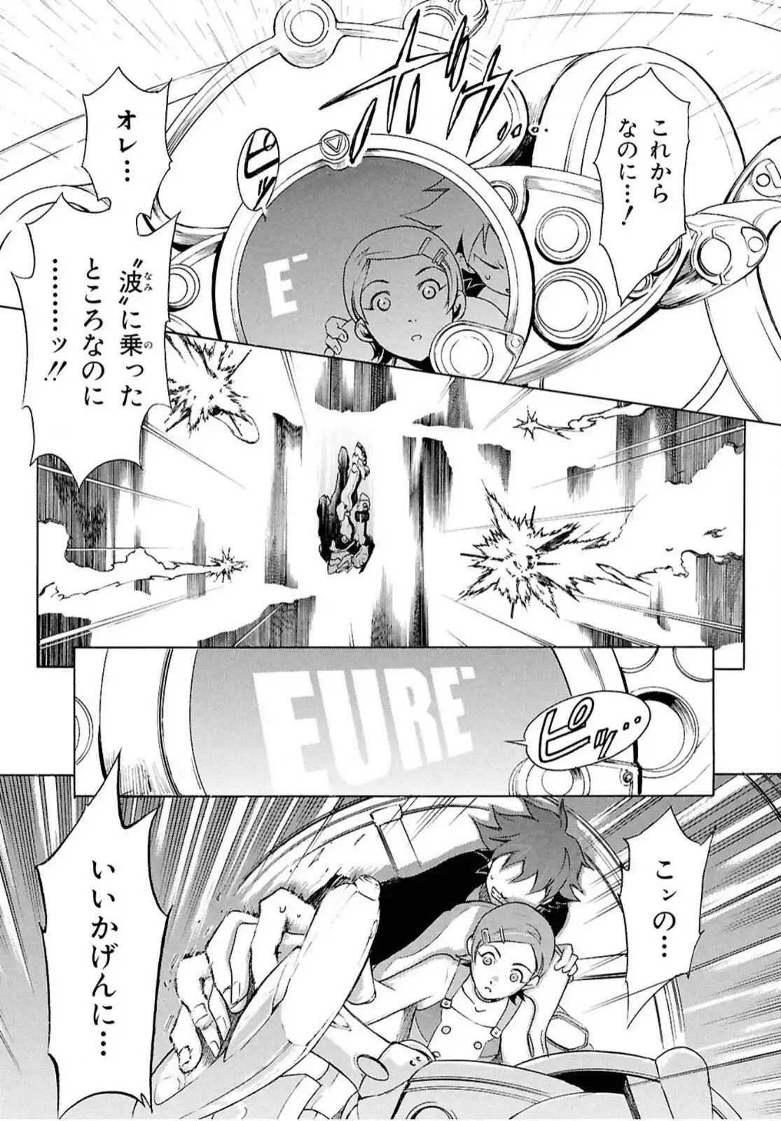 P60