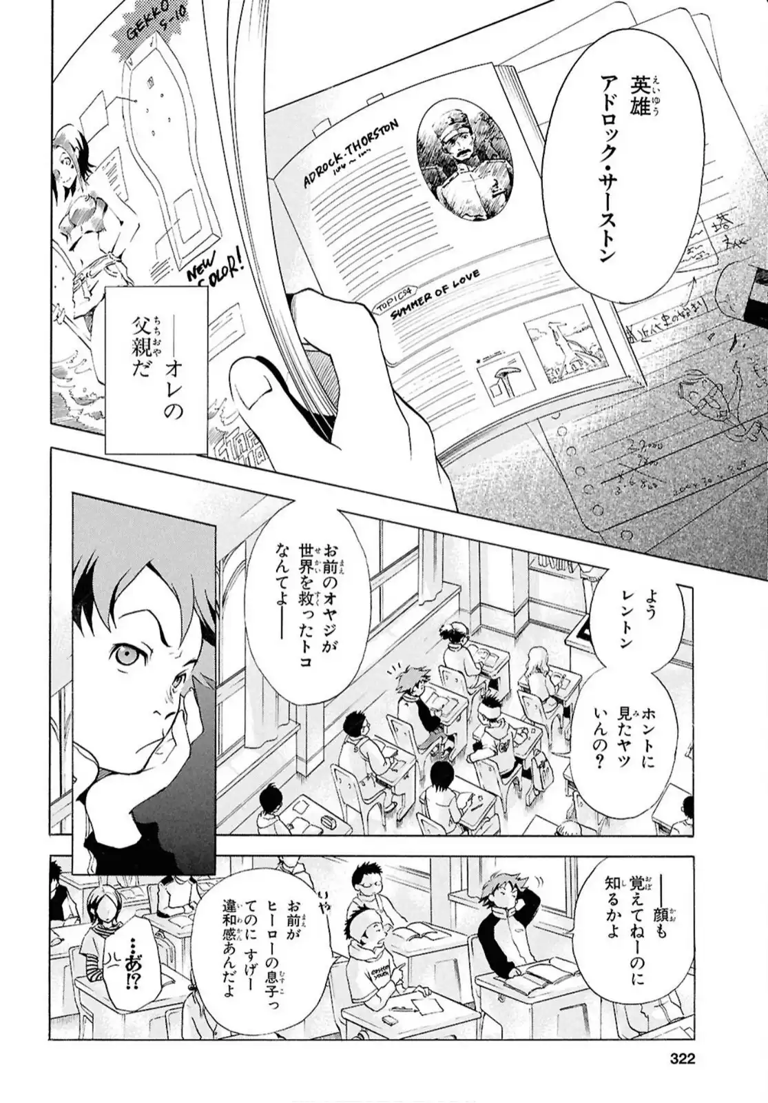 P9