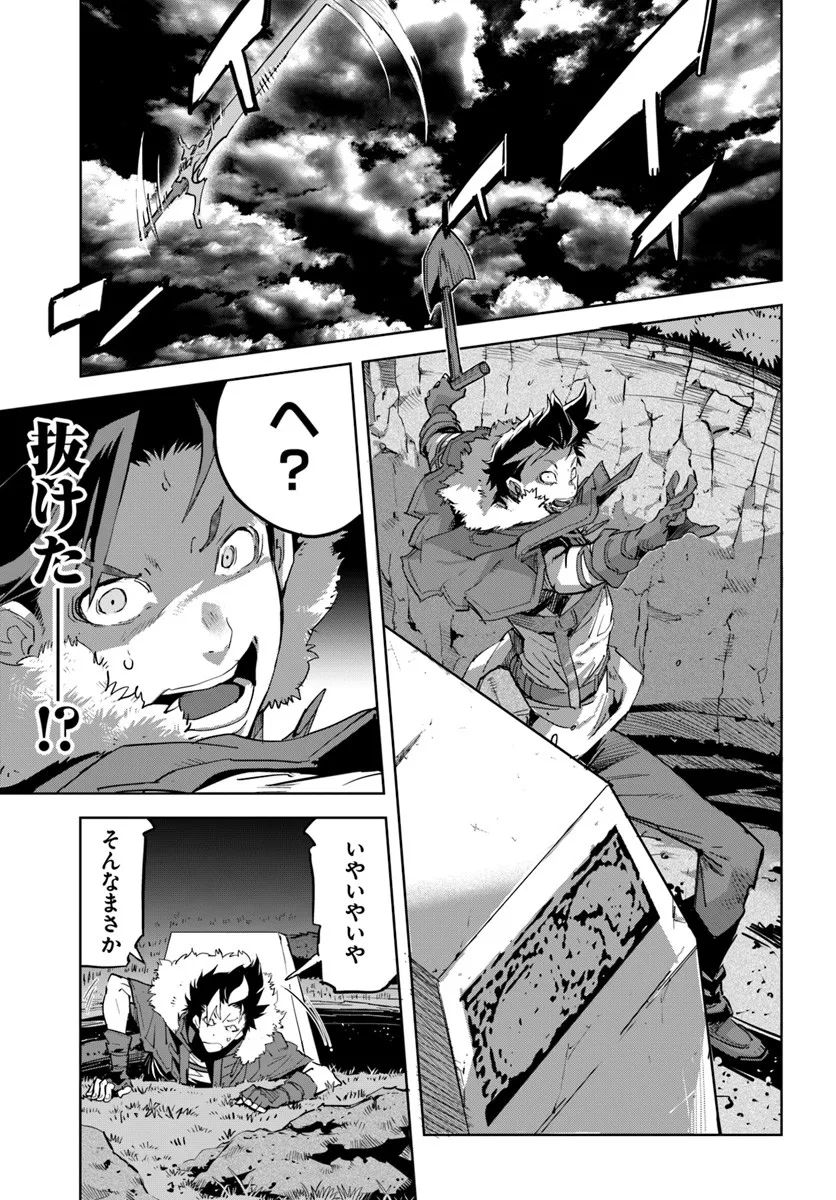 P21