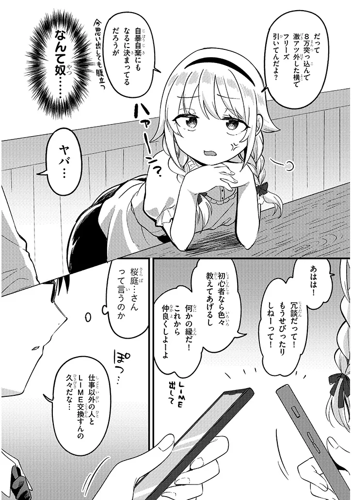 P15
