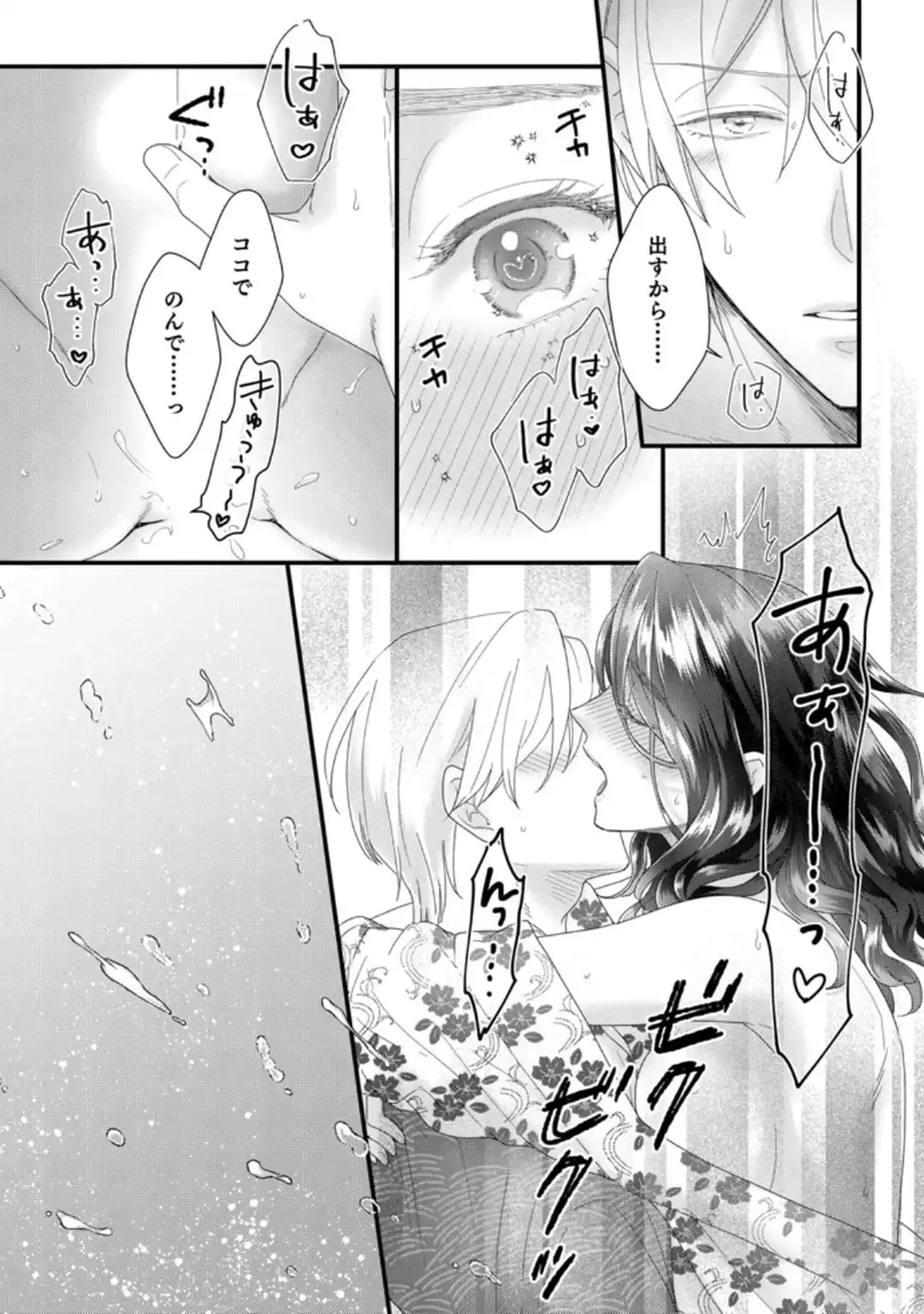 P31