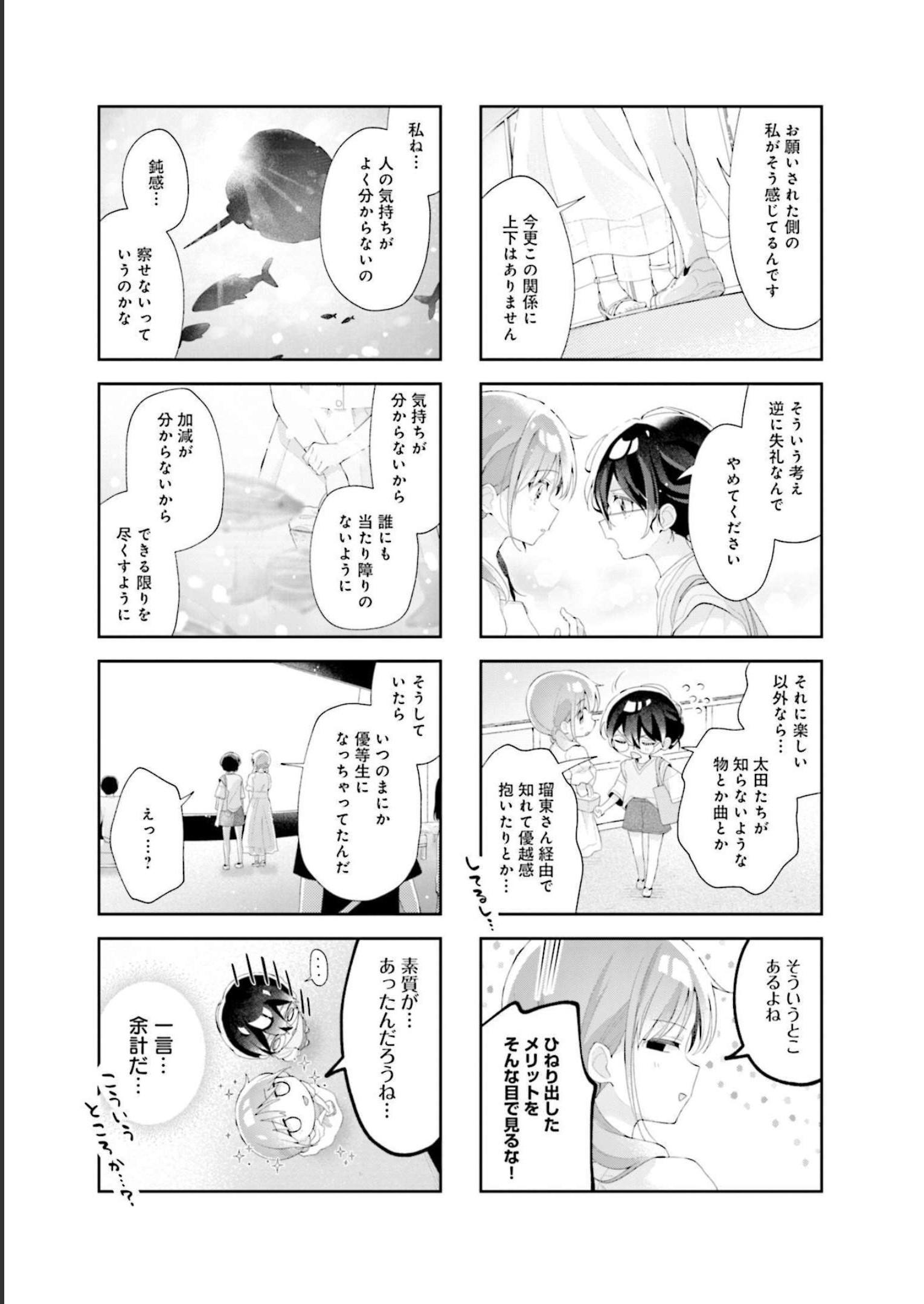 P105
